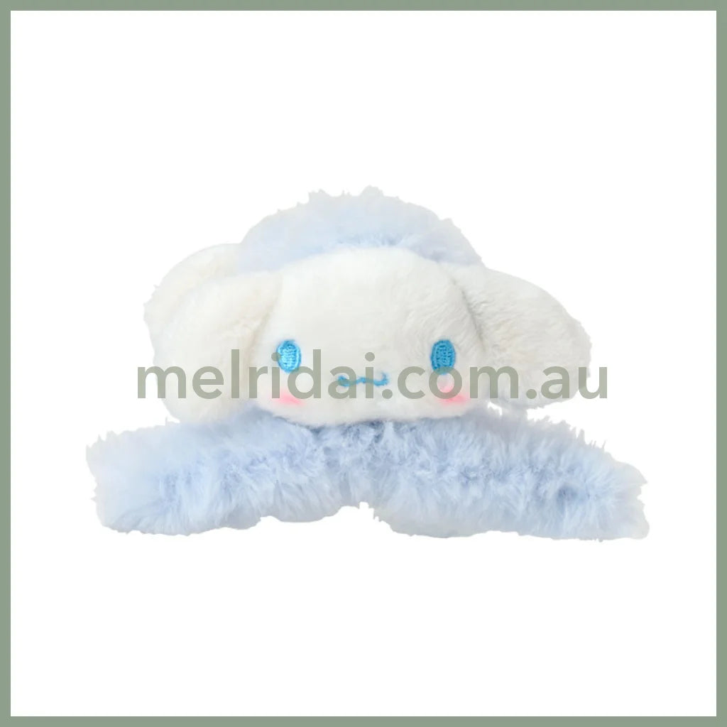 SANRIO | Cinnamoroll Mascot Hair Claw Clip 120×80×80mm (Fluffy Face)