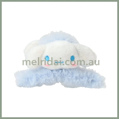 SANRIO | Cinnamoroll Mascot Hair Claw Clip 120×80×80mm (Fluffy Face)