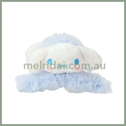 SANRIO | Cinnamoroll Mascot Hair Claw Clip 120×80×80mm (Fluffy Face)