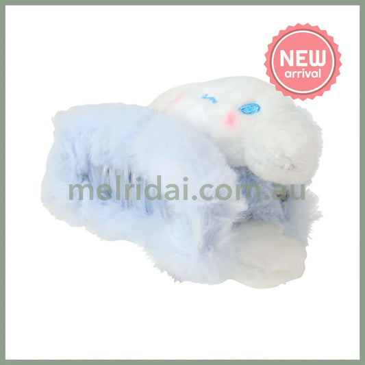 SANRIO | Cinnamoroll Mascot Hair Claw Clip 120×80×80mm (Fluffy Face)