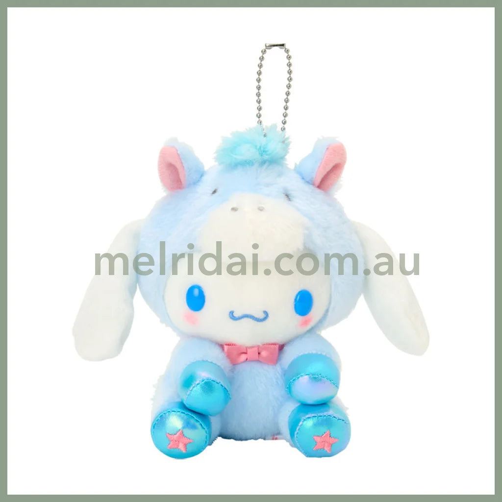 SANRIO | Cinnamoroll Mascot Holder Bag Charm Plush Keychain 100×110×140mm (New Year Zodiac Year of Horse)