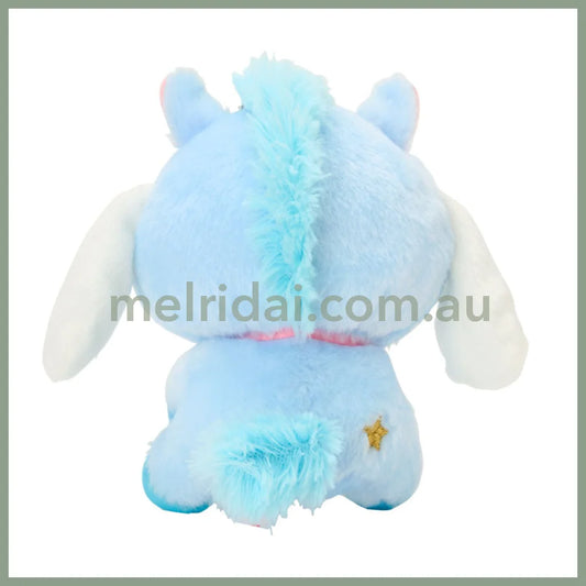 SANRIO | Cinnamoroll Mascot Holder Bag Charm Plush Keychain 100×110×140mm (New Year Zodiac Year of Horse)