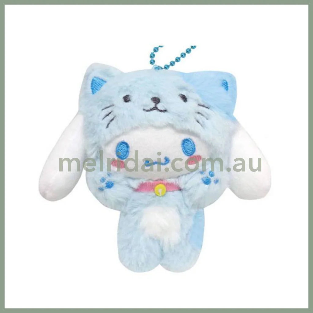 SANRIO | Cinnamoroll Mascot Holder Bag Charm Plush Keychain 115×85×72mm (Cheers Banzai Series)
