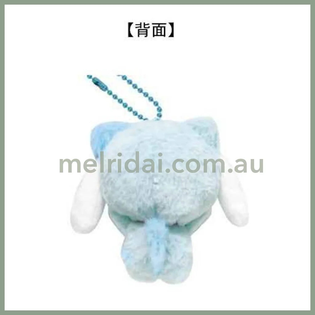SANRIO | Cinnamoroll Mascot Holder Bag Charm Plush Keychain 115×85×72mm (Cheers Banzai Series)