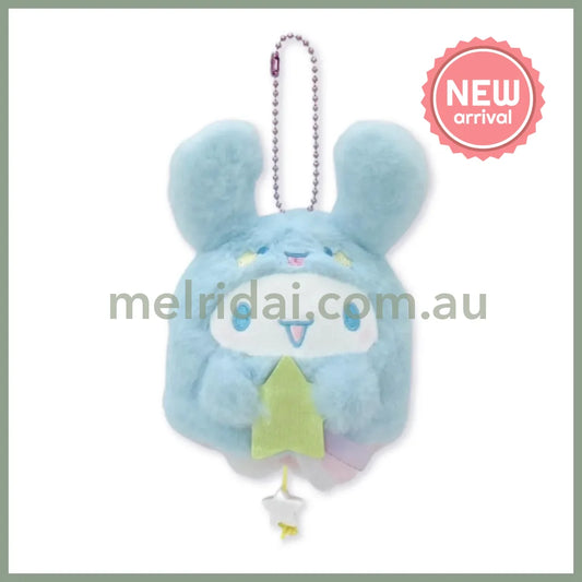 SANRIO | Cinnamoroll Mascot Holder Bag Charm Plush Keychain 120×125×80mm (Halloween Starry Ghost)
