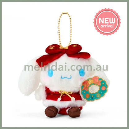 SANRIO | Cinnamoroll Mascot Holder Bag Charm Plush Keychain 130×75×100mm (Christmas 2025)