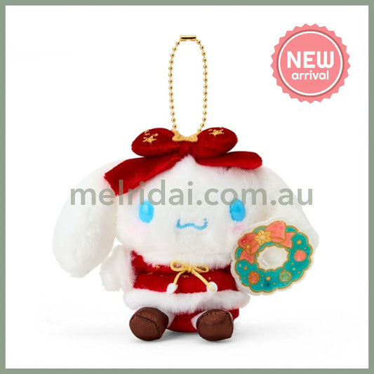 SANRIO | Cinnamoroll Mascot Holder Bag Charm Plush Keychain 130×75×100mm (Christmas 2025)