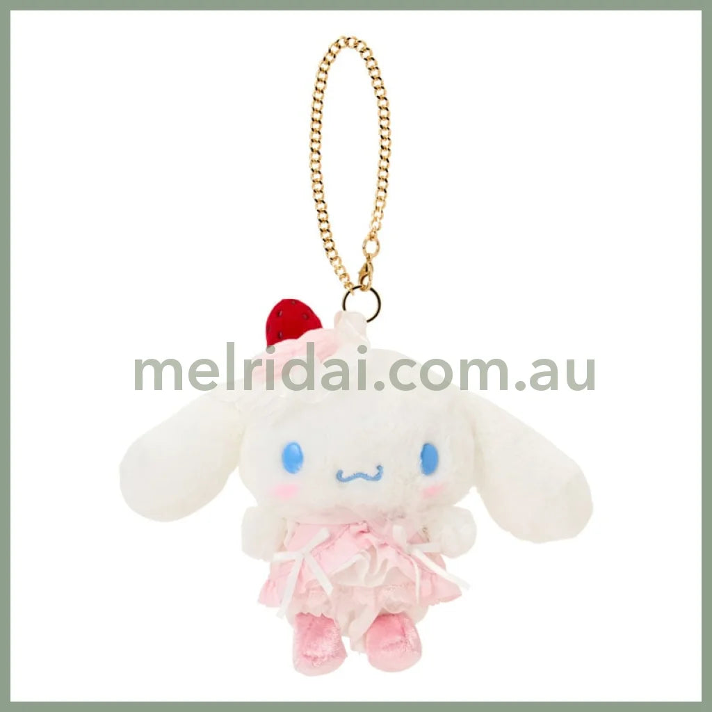 SANRIO | Cinnamoroll Mascot Holder Bag Charm Plush Keychain 165×70×130mm (Strawberry Shortcake)