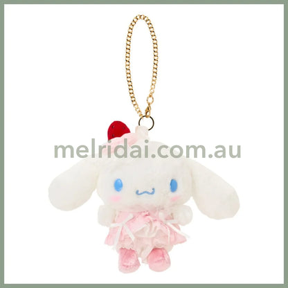 SANRIO | Cinnamoroll Mascot Holder Bag Charm Plush Keychain 165×70×130mm (Strawberry Shortcake)