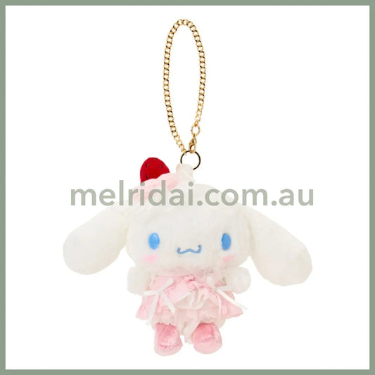 SANRIO | Cinnamoroll Mascot Holder Bag Charm Plush Keychain 165×70×130mm (Strawberry Shortcake)