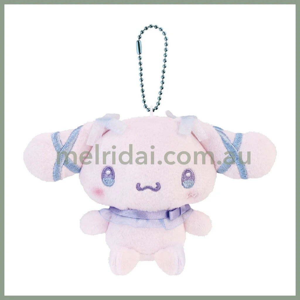 SANRIO | Cinnamoroll Mascot Holder Bag Charm Plush Keychain 70×95×145mm (Ballet Core)