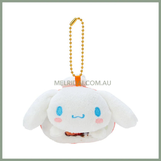 SANRIO | Cinnamoroll Mascot Holder Keychain 10 x 7 x 8mm (Sushi California Roll)