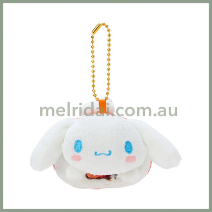 SANRIO | Cinnamoroll Mascot Holder Keychain 10 x 7 x 8mm (Sushi California Roll)