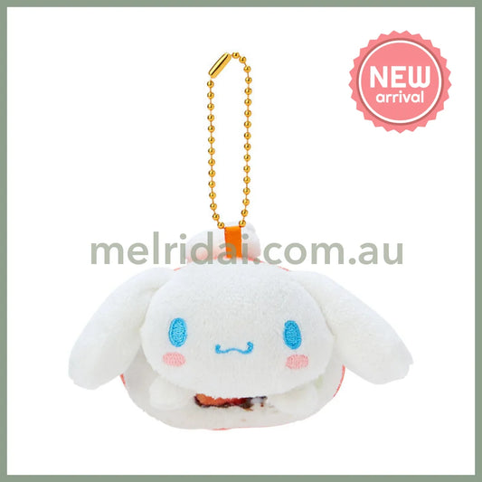 SANRIO | Cinnamoroll Mascot Holder Keychain 10 x 7 x 8mm (Sushi California Roll)