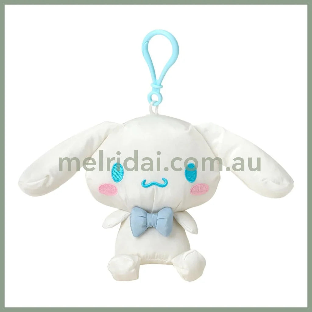 SANRIO | Cinnamoroll Mascot Holder Plush Keychain 10cm x 9cm x 12cm (Fluffy Kids/Fuwasha Kids)