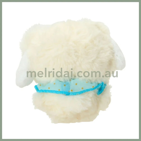 SANRIO | Cinnamoroll Mascot Holder Plush Keychain 13×8×14cm (Fuwamosa Doll)