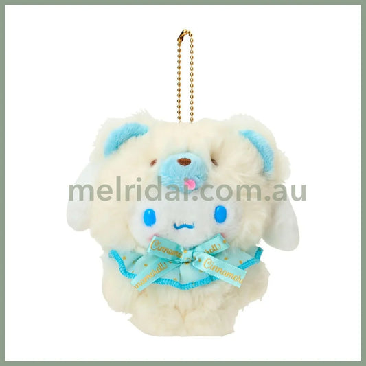 SANRIO | Cinnamoroll Mascot Holder Plush Keychain 13×8×14cm (Fuwamosa Doll)