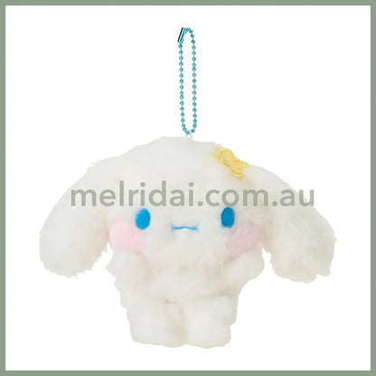 SANRIO | Cinnamoroll Mascot Holder Plush Keychain 15 x 10.4 x 6.1cm (Cheek Puni Puni/Plump Cheeks)