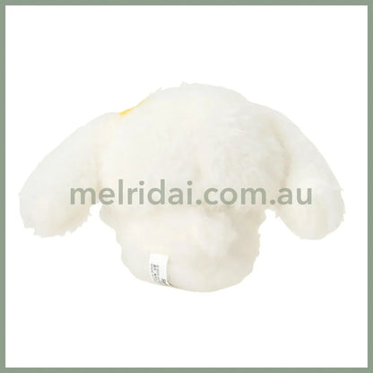 SANRIO | Cinnamoroll Mascot Holder Plush Keychain 15 x 10.4 x 6.1cm (Cheek Puni Puni/Plump Cheeks)