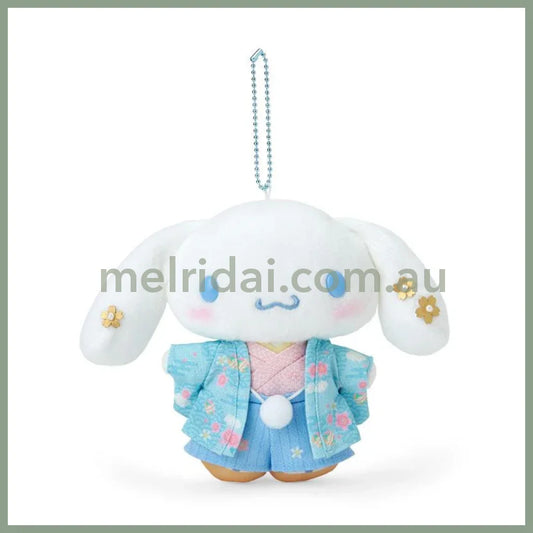 Sanrio | Cinnamoroll Mascot Holder Plush Keychain 18×6.5×14Cm (Kimono/ Sakura 2024)