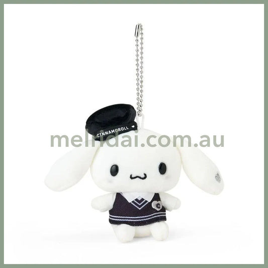 SANRIO | Cinnamoroll Mascot Holder Plush Keychain 5.0 x 7.9 x 13.5cm (Monotone)