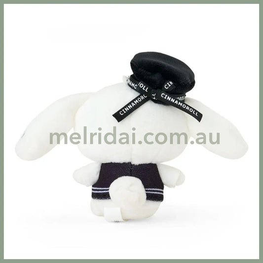SANRIO | Cinnamoroll Mascot Holder Plush Keychain 5.0 x 7.9 x 13.5cm (Monotone)