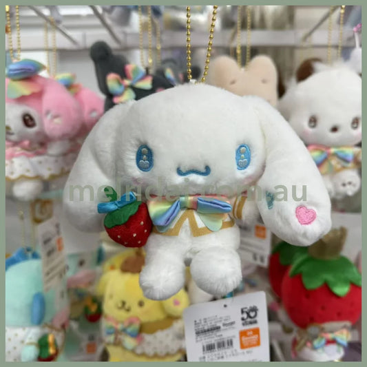 SANRIO | Cinnamoroll Mascot Holder Plush Keychain Bag Charm 11×15.5×7.5cm (50th Anniversary Strawberry/Ichigo Newspaper)