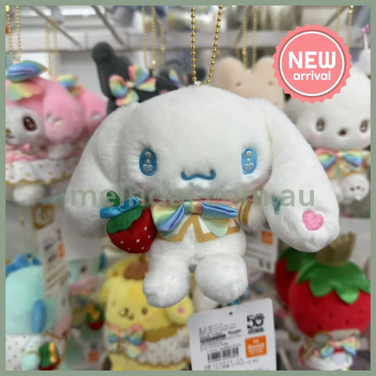 SANRIO | Cinnamoroll Mascot Holder Plush Keychain Bag Charm 11×15.5×7.5cm (50th Anniversary Strawberry/Ichigo Newspaper)