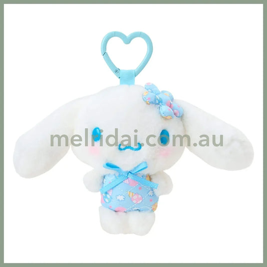 SANRIO | Cinnamoroll Mascot Holder Plush Keychain Bag Charm 11.8 x 11.3 x 5.0cm (Minnano Quilt)