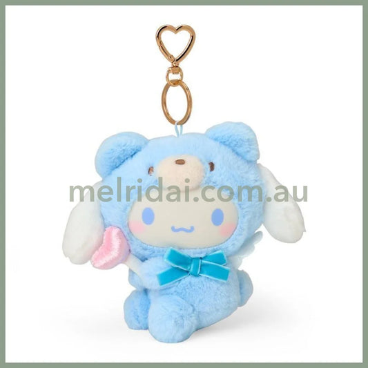 SANRIO | Cinnamoroll Mascot Holder Plush Keychain Bag Charm 120×80×140mm (Fluffy Angel Bear)