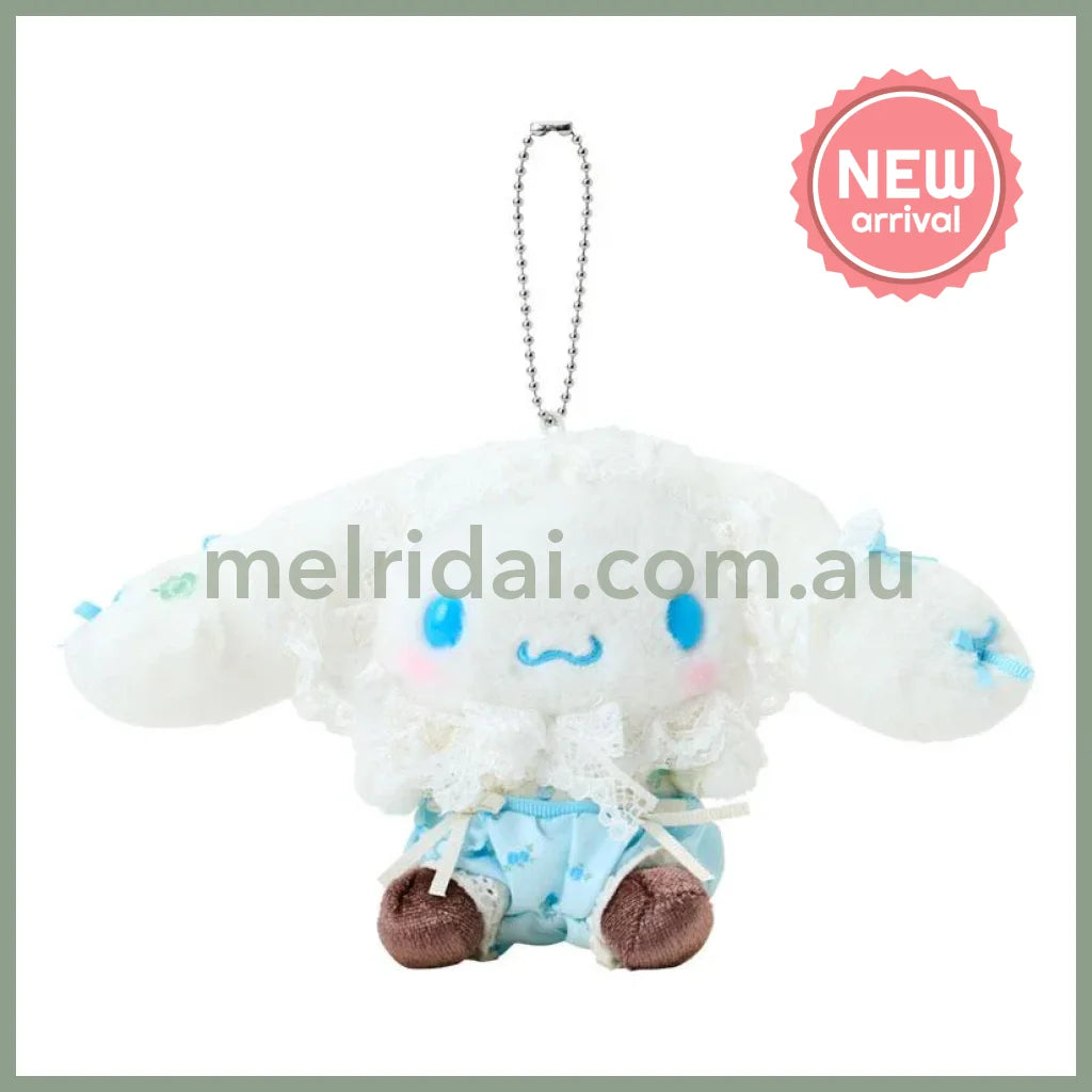 SANRIO | Cinnamoroll Mascot Holder Plush Keychain Bag Charm 125×85×150mm (Forest Lace)