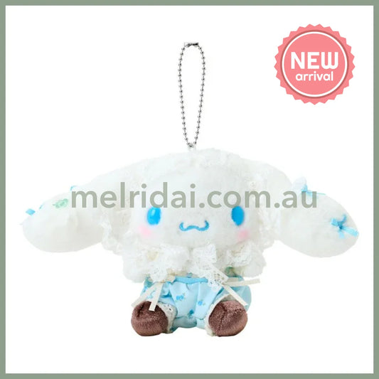 SANRIO | Cinnamoroll Mascot Holder Plush Keychain Bag Charm 125×85×150mm (Forest Lace)