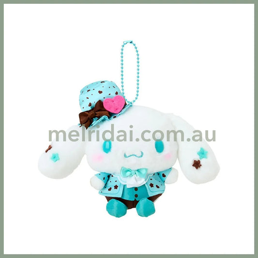SANRIO | Cinnamoroll Mascot Holder Plush Keychain Bag Charm 14.2 x 13.3 x 5.7cm (Choco Mint Series)