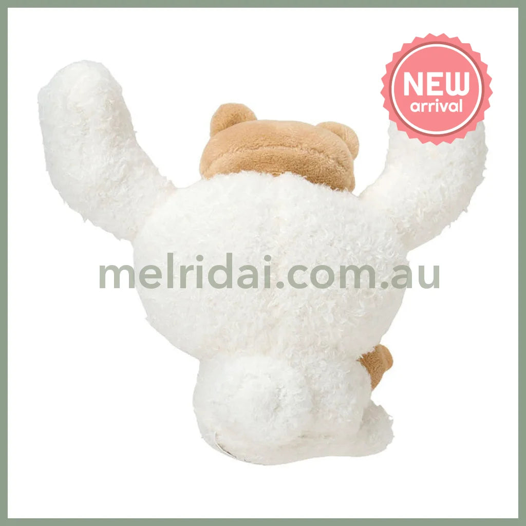 SANRIO | Cinnamoroll Mascot Holder Plush Keychain Bag Charm 145 x 144 x 84mm (With Bear)