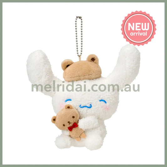 SANRIO | Cinnamoroll Mascot Holder Plush Keychain Bag Charm 145 x 144 x 84mm (With Bear)