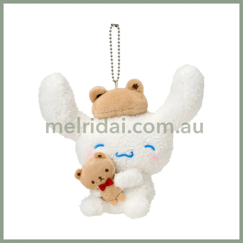 SANRIO | Cinnamoroll Mascot Holder Plush Keychain Bag Charm 145 x 144 x 84mm (With Bear)