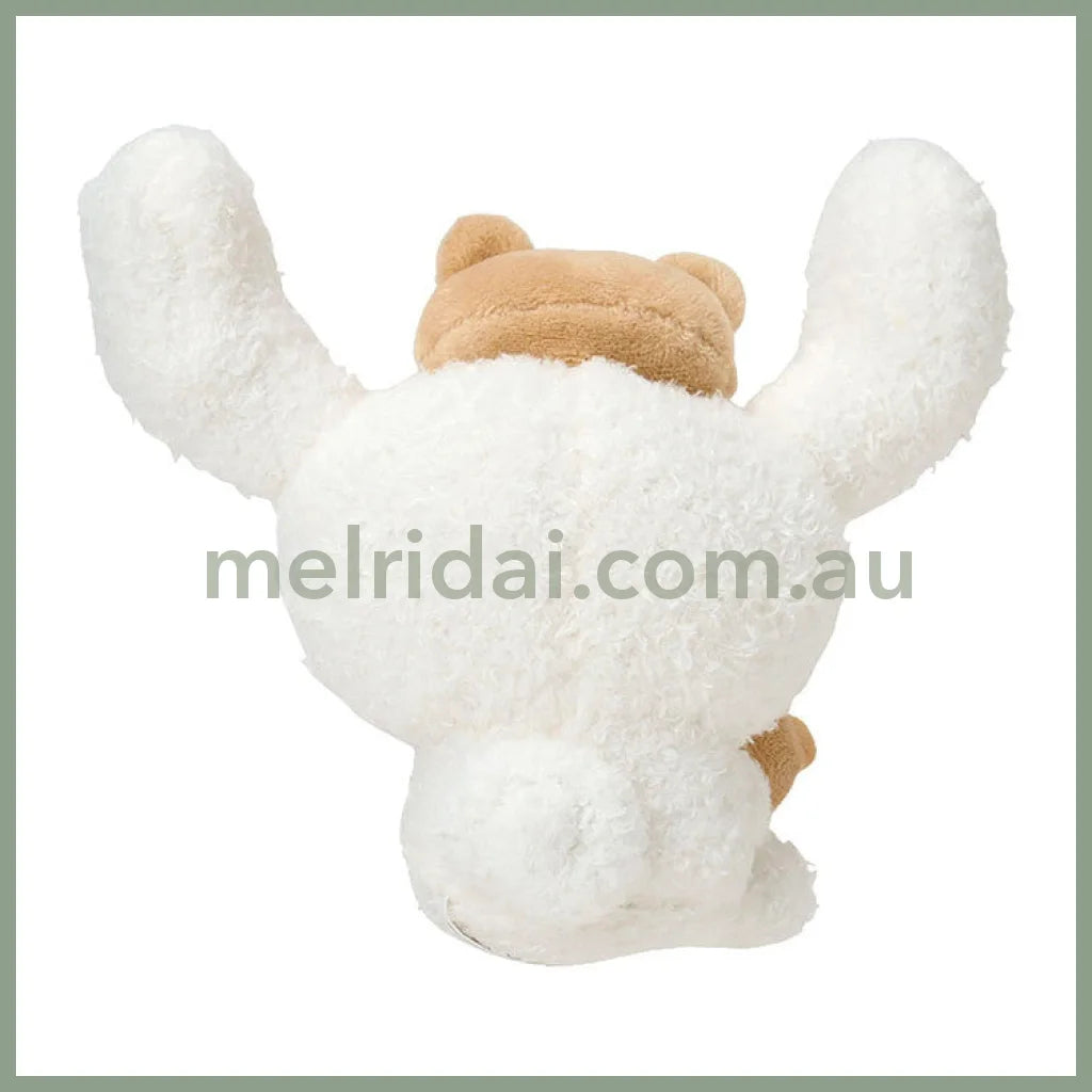 SANRIO | Cinnamoroll Mascot Holder Plush Keychain Bag Charm 145 x 144 x 84mm (With Bear)