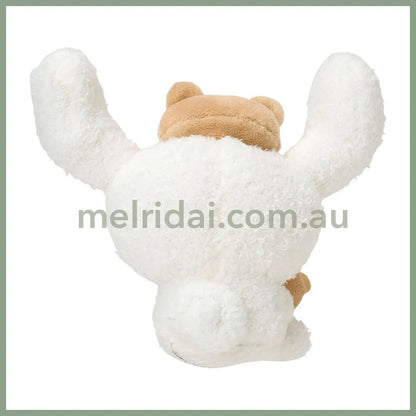 SANRIO | Cinnamoroll Mascot Holder Plush Keychain Bag Charm 145 x 144 x 84mm (With Bear)