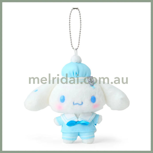 SANRIO | Cinnamoroll Mascot Holder Plush Keychain Bag Charm 15.2 x 9.9 x 6.5cm (Sailor Collar)