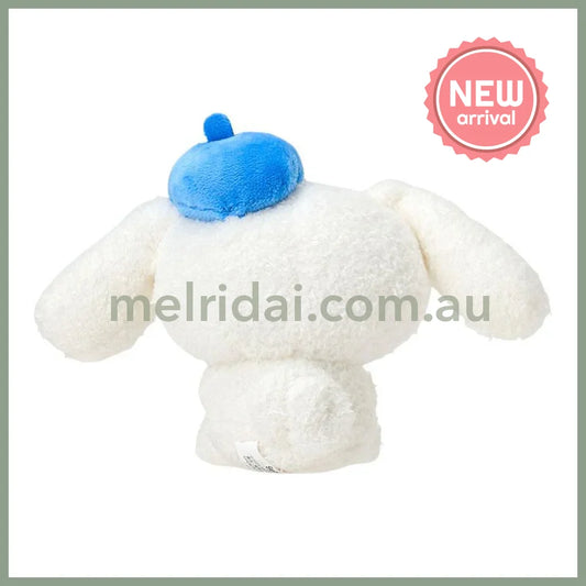 SANRIO | Cinnamoroll Mascot Holder Plush Keychain Bag Charm 180 x 130 x 65mm (With Bear)