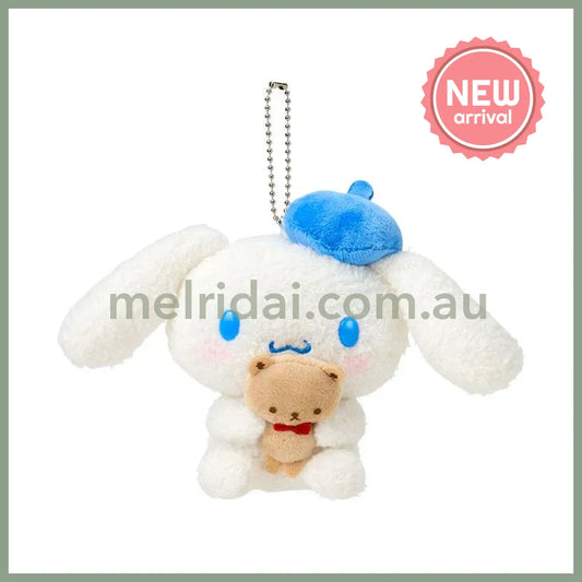 SANRIO | Cinnamoroll Mascot Holder Plush Keychain Bag Charm 180 x 130 x 65mm (With Bear)