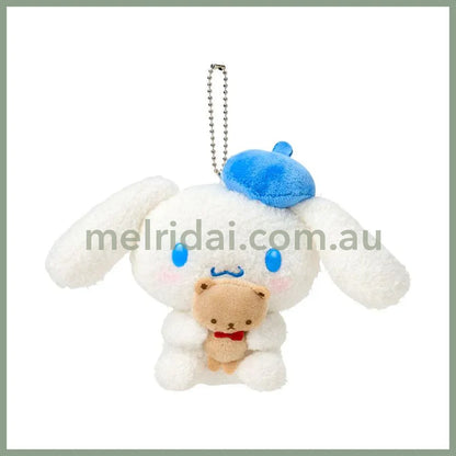 SANRIO | Cinnamoroll Mascot Holder Plush Keychain Bag Charm 180 x 130 x 65mm (With Bear)
