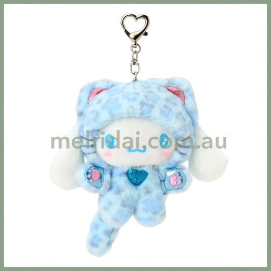 SANRIO | Cinnamoroll Mascot Holder Plush Keychain Bag Charm 90×50×120mm (Leopard Gal Cat)