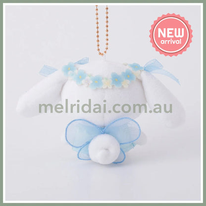 SANRIO | Cinnamoroll Mascot Holder Plush Keychain Bag Charm 95mm Approx. (Floral Fairies)