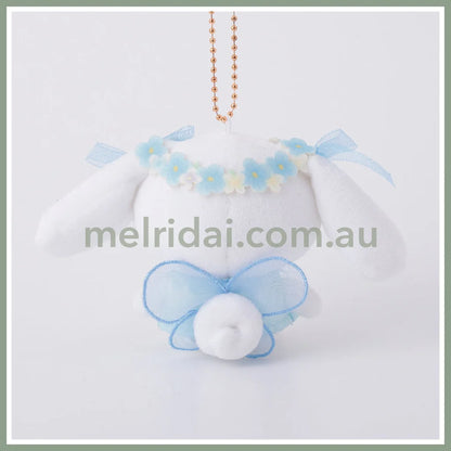SANRIO | Cinnamoroll Mascot Holder Plush Keychain Bag Charm 95mm Approx. (Floral Fairies)