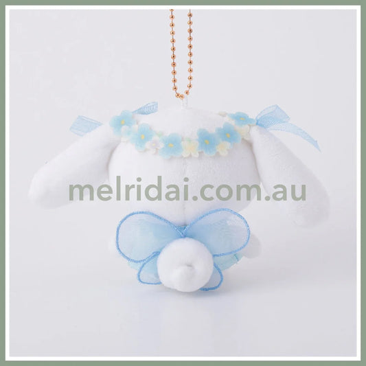 SANRIO | Cinnamoroll Mascot Holder Plush Keychain Bag Charm 95mm Approx. (Floral Fairies)