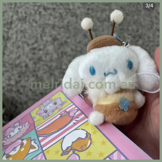SANRIO | Cinnamoroll Mascot Holder Plush Keychain Bag Charm (Flower Field Series)