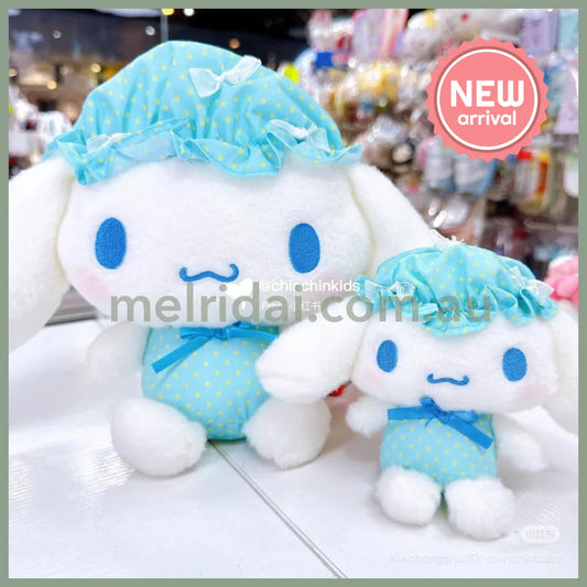 SANRIO | Cinnamoroll Mascot Holder Plush Keychain Bag Charm H15×W13×D9.5cm (Nightcap Ribbon)