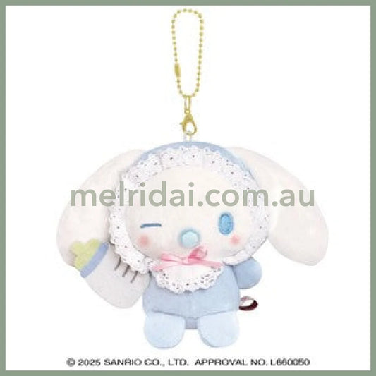 SANRIO | Cinnamoroll Mascot Holder Plush Keychain Bag Charm H190×W140×90mm (Baby)