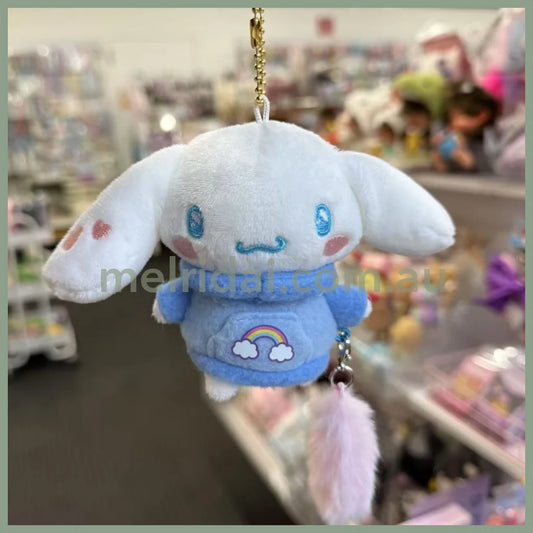 SANRIO | Cinnamoroll Mascot Holder / Plush Keychain / Bag Charm (Pop up Store Limited)